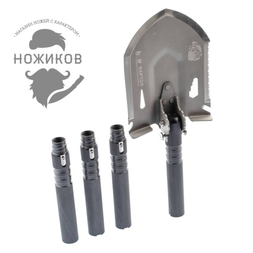 55 HX OUTDOORS GBC-45 фото 13