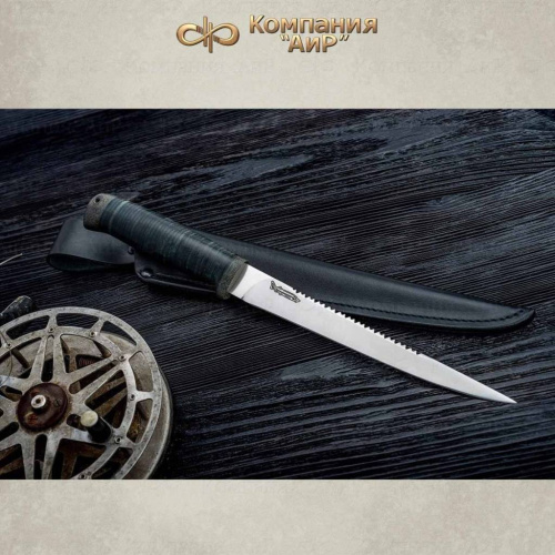 2140 Белуга 2140 Белуга